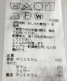 ONWARD Reuse Park 【any SiS】コート秋冬