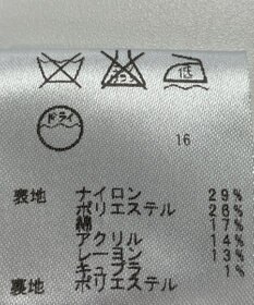 ONWARD Reuse Park 【any FAM】スカート春夏