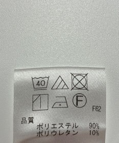 ONWARD Reuse Park 【UNFILO】パンツ春夏