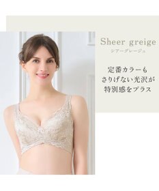 BRADELIS New York 【BRADELIS NewYork peace ブラデリス】ハートフルカップカシュクールブラ24 華やかレース ノンワイヤー 補正ブラ ブラジャー DB124102