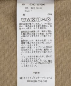 YECCA VECCA ヴィンテージ風箔プリントロゴTee