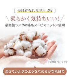 BRADELIS New York 【Yukine inc. 】ゆきねえ365綿混モアらくフルカップブラキャミ23 補正下着 締め付けすぎない快適シェイパー