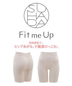 WACOAL ガードル ロング丈 高くヒップアップ 下腹部もすっきり ラクな着用感 レディース メッシュタイプ GRC426 /ワコール