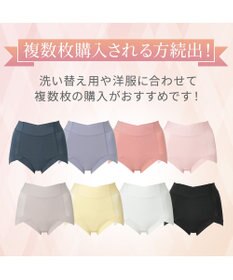 BRADELIS New York 【BRADELIS NewYork peace】　綿混楽々ハイウエストショーツ