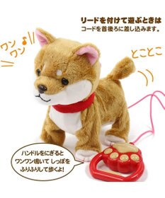 Mother garden  マザーガーデン とことこおさんぽシリーズ《茶柴犬》 単品