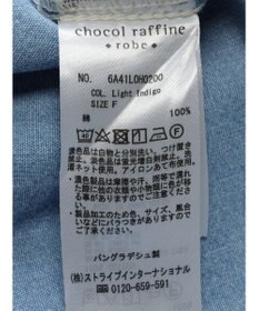 Green Parks ミディ丈デニムシャツワンピース