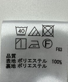 ONWARD Reuse Park 【any SiS】スカート秋冬