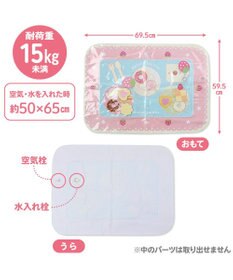 Mother garden マザーガーデン スウィーツ ウォーターマット ベビーウォータープレイマット
