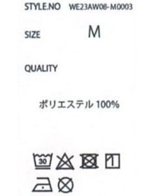 WEGO 【ユニセックス着用ITEM/ウエストゴム】スウェットパンツ