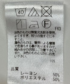 ONWARD Reuse Park 【UNFILO】ブラウス春夏