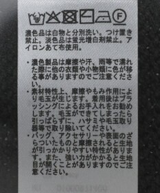 earth music&ecology ナイトメア／ダブルジップニットカーディガン