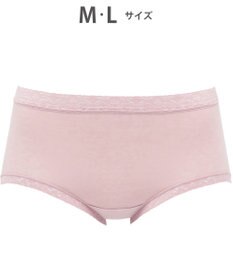 WACOAL 【ディアヒップ】 ショーツ はきこみ丈ふつう 綿混(身生地) ヒップを包みこむフィット感 やさしいはきごこち PPA111 /ワコール