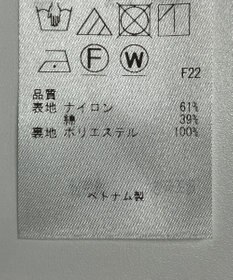 ONWARD Reuse Park 【23区】スカート春夏
