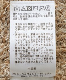 Green Parks ＳＥＴ２点ベスト＋リブワンピース