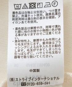 Green Parks ＳＥＴ２点ベスト＋リブワンピース