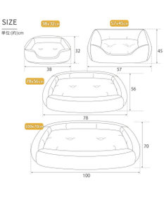 PET PARADISE スヌーピー クールカドラー 四角《バケーション柄》 超小型犬