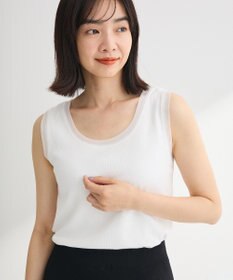 Green Parks チュールドッキングタンク