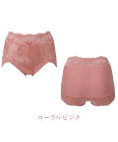 BRADELIS New York 【BRADELIS NewYork peace】おしりPラインレーシーショーツ23  深め 補正ショーツ