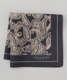 GOTAIRIKU BOX入りでギフトに最適【高機能吸水 / 抗菌防臭加工/シワになりにくい】バンダナハンカチ