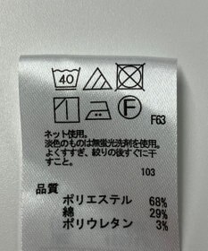 ONWARD Reuse Park 【any FAM】カットソー春夏