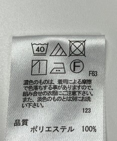 ONWARD Reuse Park 【any FAM】ワンピース秋冬