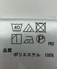 ONWARD Reuse Park 【any SiS】ブラウス春夏