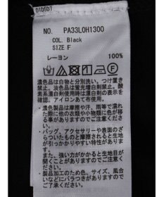 CRAFT STANDARD BOUTIQUE レーヨンキルト切り替えワンピース