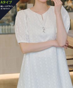 Tiaclasse 【2TYPE/総レース・袖レース】パンチングレースパフスリーブチュニックブラウス