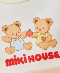 MIKI HOUSE HOT BISCUITS 【ミキハウス】 ランチスタイ