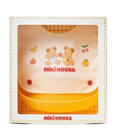 MIKI HOUSE HOT BISCUITS 【ミキハウス】 ランチスタイ