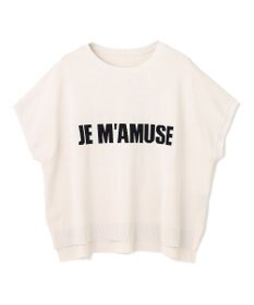 UNFILO スゴ機能美 ロゴフレンチスリーブ ニット