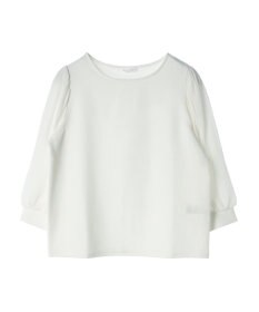 Green Parks 袖異素材使いリップルプルオーバー