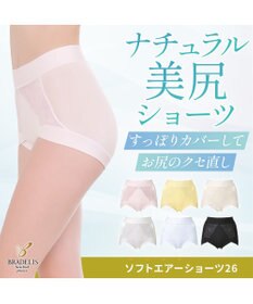 BRADELIS New York 【BRADELIS NewYork peace】　ソフトエアーショーツ26