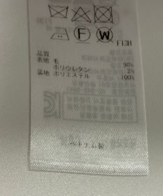 ONWARD Reuse Park 【23区】スカート秋冬