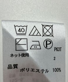 ONWARD Reuse Park 【any FAM】ニット秋冬