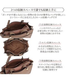 ACE BAGS & LUGGAGE Jewelna Rose セイディ・トートバッグ ミドルサイズ 16143 ジュエルナローズ