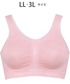 Wing ノンワイヤーブラ　【ナイトアップブラ】　寝るとき用ブラ　夜のバストケア　ウイング／ワコール　KB3507