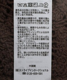 earth music&ecology ＳＥＴ２点　クロシェキャミ＋ノースリーブプルオーバー