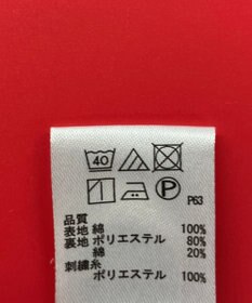 ONWARD Reuse Park スタッフおすすめ！KIDSコーデ商品/サイズ130【any FAM】パンツ春夏×パンツ春夏×スカート春夏