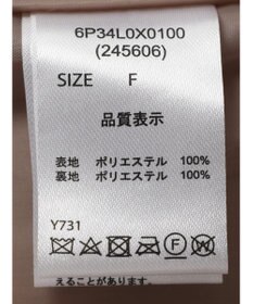 Green Parks ・ＥＬＥＮＣＡＲＥ　ＤＵＥ　シープファーベスト