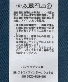 AMERICAN HOLIC ティアードギャザーニットプルオーバー