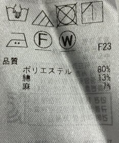 ONWARD Reuse Park 【自由区】パンツ春夏