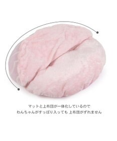 PET PARADISE ディズニー ミニーマウス 遠赤外線 一緒にぽかぽかマット 《ハート》 小型犬