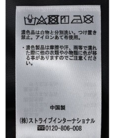 earth music&ecology エンボスフラワー　切替ボリュームスカート