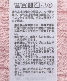 earth music&ecology シアーチェックカーディガン