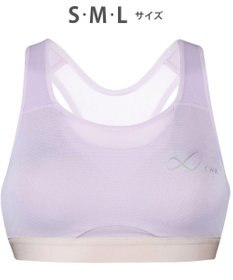 CW-X 【WOMEN】 スポーツゆれケアブラ メッシュ ユレ・ズレをおさえて動きやすい 吸汗速乾（本体） HTY030 /ワコール