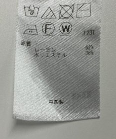 ONWARD Reuse Park 【23区】パンツ秋冬