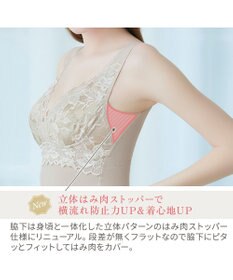 BRADELIS New York 【BRADELIS NewYork peace】ハートフルカップカシュクールブラキャミソール23 新作