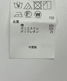 ONWARD Reuse Park 【自由区】パンツ春夏