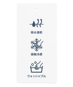 J.PRESS LADIES 【洗える・吸水速乾・接触冷感・セットアップ対応】Light ジョーゼット ワンピース